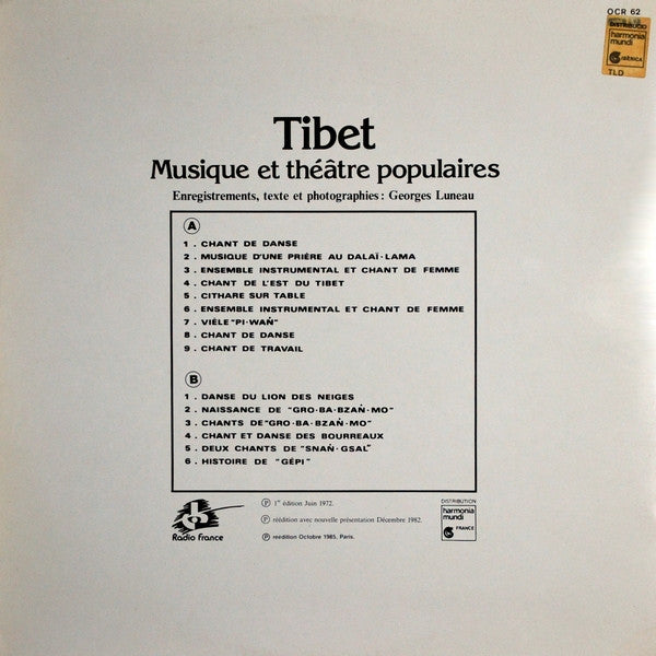 Georges Luneau ~ Tibet (Musique Et Théâtre Populaires) (Vinyl) - Djungel & Jazz
