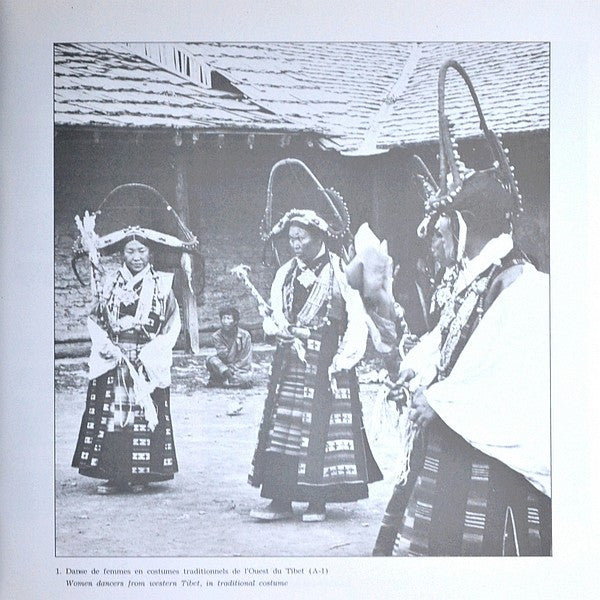 Georges Luneau ~ Tibet (Musique Et Théâtre Populaires) (Vinyl) - Djungel & Jazz