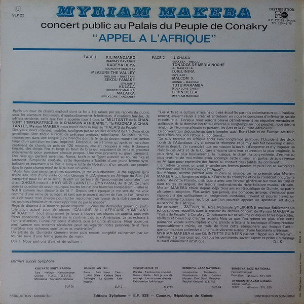 Myriam Makeba ~ Appel A L'Afrique (Vinyl) - Djungel & Jazz