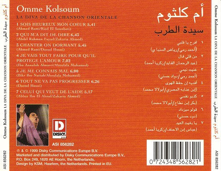 Omme Kolsoum ~ La Diva De La Chanson Orientale (Vinyl) - Djungel & Jazz