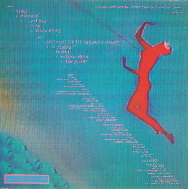 Logic System ~ Venus (Vinyl) - Djungel & Jazz