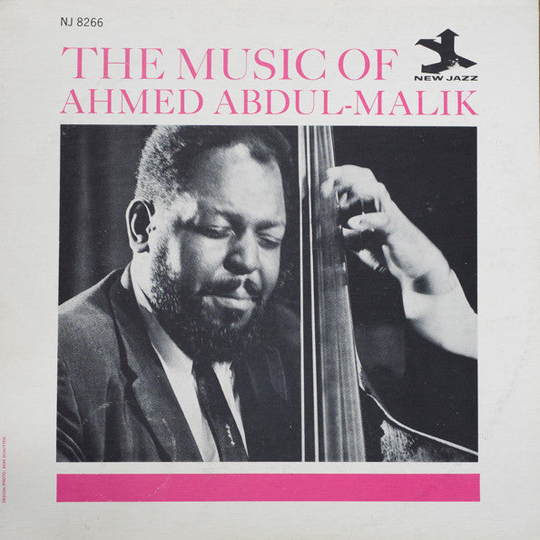 Ahmed Abdul-Malik ~ The Music Of Ahmed Abdul-Malik (Vinyl) - Djungel & Jazz