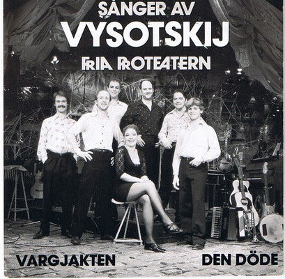 Fria Proteatern ~ Vargjakten / Den Döde (Vinyl) - Djungel & Jazz