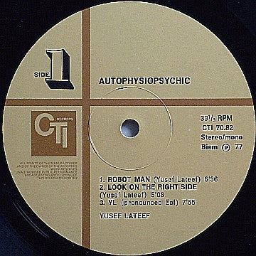 Yusef Lateef With Art Farmer ~ Autophysiopsychic (Vinyl) - Djungel & Jazz