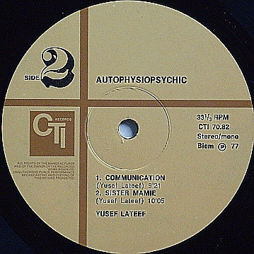 Yusef Lateef With Art Farmer ~ Autophysiopsychic (Vinyl) - Djungel & Jazz