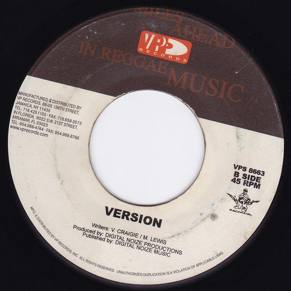 VC (2) : By His Deeds (7")