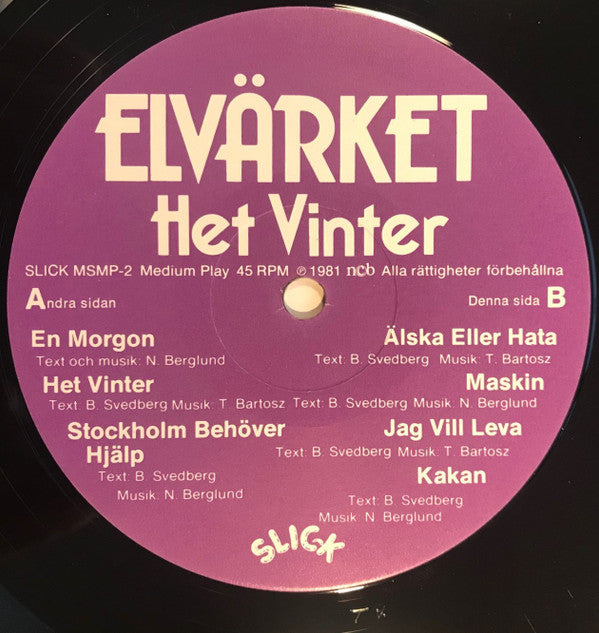 Elvärket ~ Het Vinter (Vinyl) - Djungel & Jazz