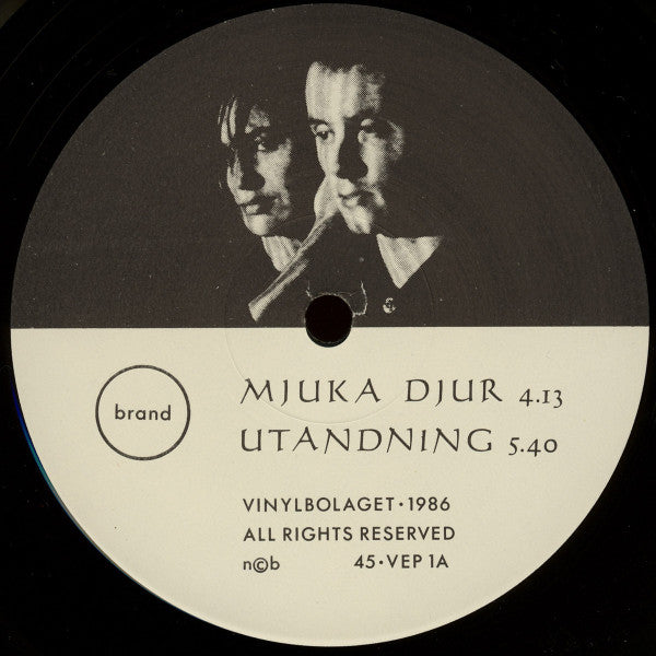 Brand ~ Brand (Vinyl) - Djungel & Jazz