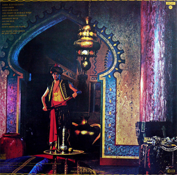 Electric Light Orchestra ~ Discovery (Vinyl) - Djungel & Jazz