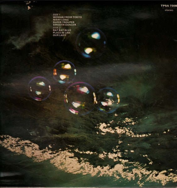 Deep Purple ~ Who Do We Think We Are (Vinyl) - Djungel & Jazz