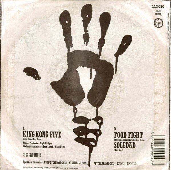 Mano Negra ~ King Kong Five (Vinyl) - Djungel & Jazz