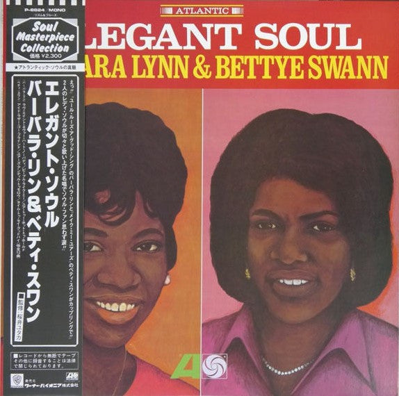 Barbara Lynn & Bettye Swann ~ Elegant Soul (Vinyl) - Djungel & Jazz