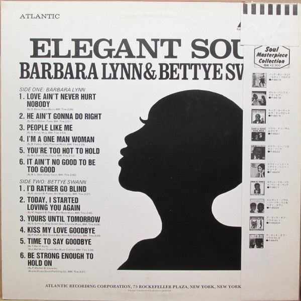 Barbara Lynn & Bettye Swann ~ Elegant Soul (Vinyl) - Djungel & Jazz