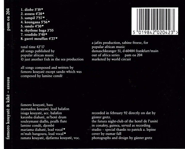 Famoro Kouyate Und Kiké ~ Assusu (Vinyl) - Djungel & Jazz