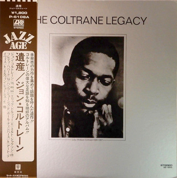 John Coltrane ~ The Coltrane Legacy (Vinyl) - Djungel & Jazz