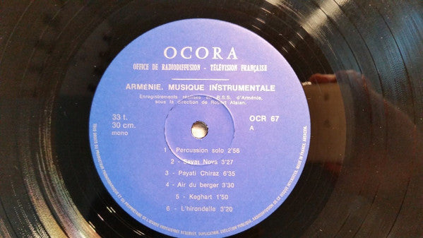 Various ~ Arménie - Musique Instrumentale (Vinyl) - Djungel & Jazz