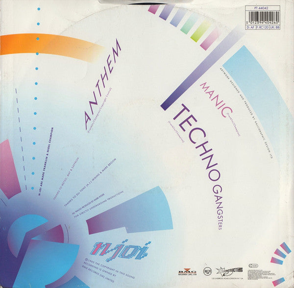 N-Joi ~ Music From A State Of Mind (Vinyl) - Djungel & Jazz