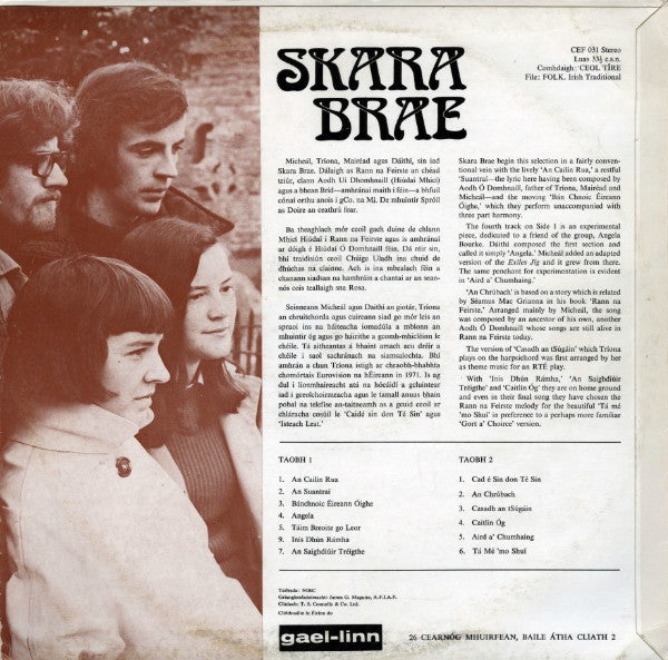 Skara Brae ~ Skara Brae (Vinyl) - Djungel & Jazz