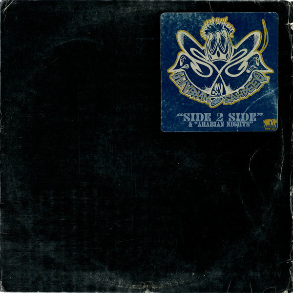 Shabaam Sahdeeq ~ Side 2 Side / Arabian Nights (Vinyl) - Djungel & Jazz