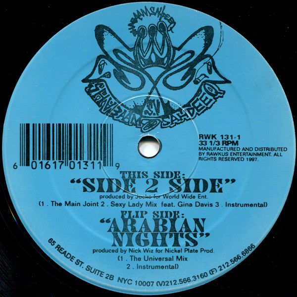 Shabaam Sahdeeq ~ Side 2 Side / Arabian Nights (Vinyl) - Djungel & Jazz