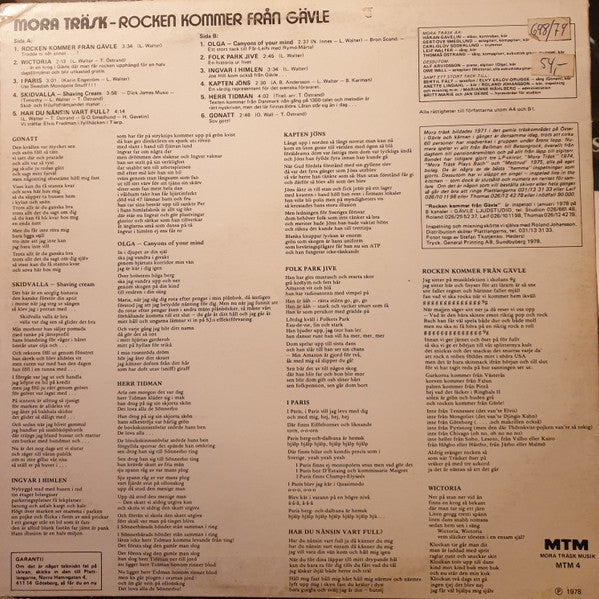 Mora Träsk ~ Rocken Kommer Från Gävle (Vinyl) - Djungel & Jazz