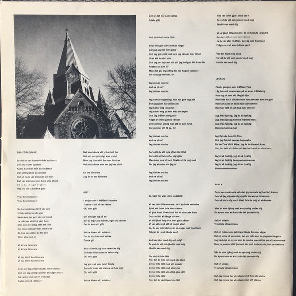 Stockholms Negrer ~ Kärlek (Vinyl) - Djungel & Jazz
