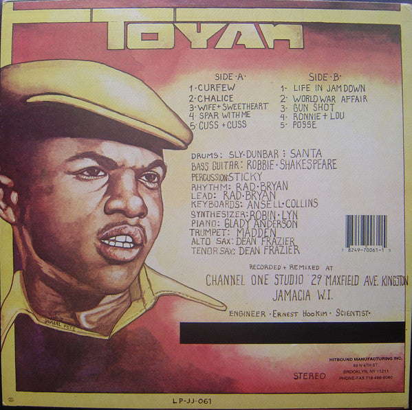 Toyan : Toyan (LP, Album, RP)
