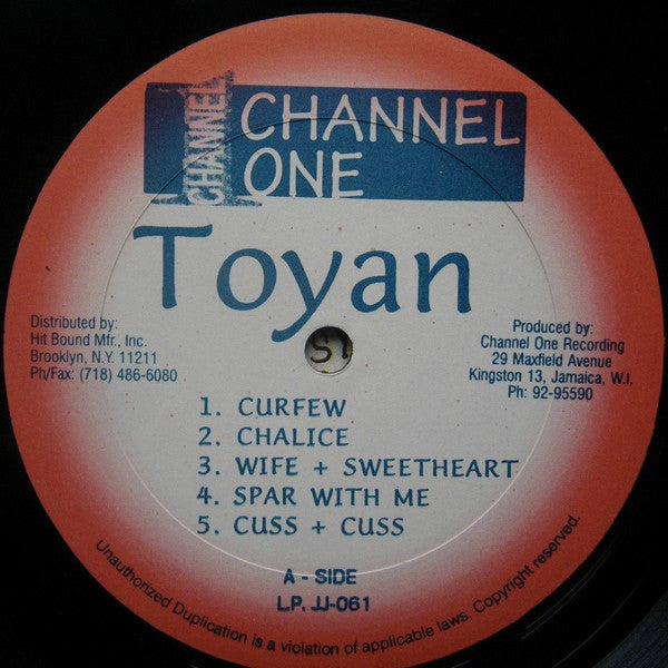 Toyan : Toyan (LP, Album, RP)