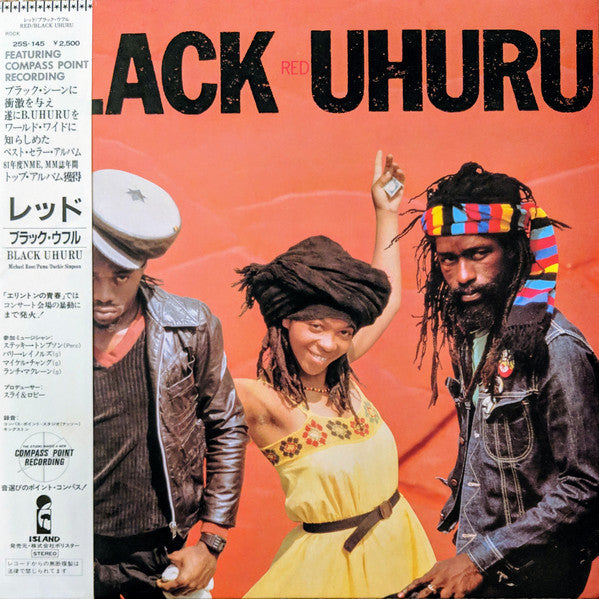 Black Uhuru ~ Red (Vinyl) - Djungel & Jazz
