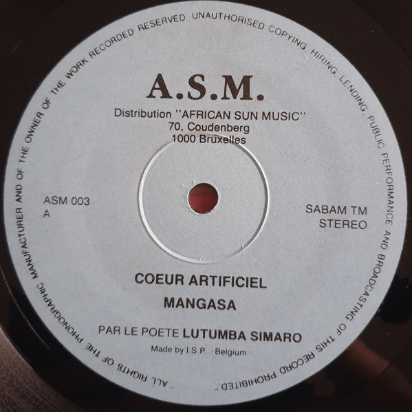 Lutumba Simaro et Orchestre T.P.O.K. Jazz ~ Cœur Artificiel (Vinyl) - Djungel & Jazz