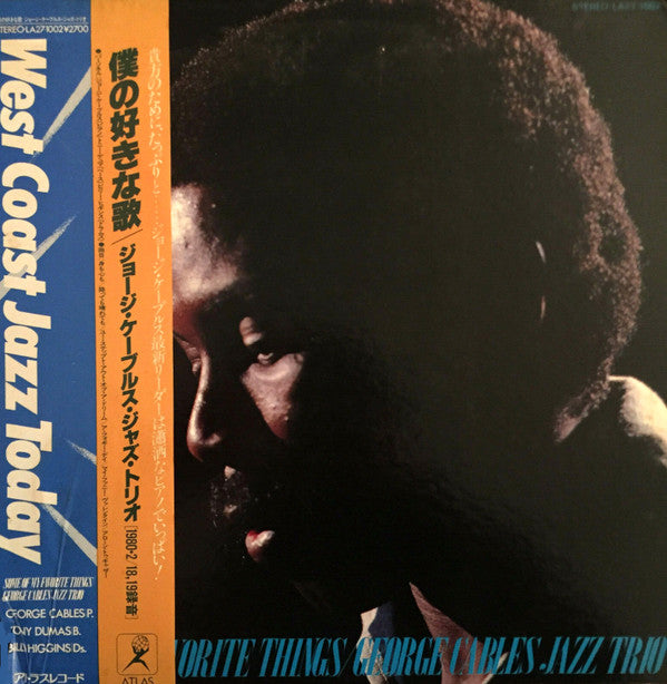 George Cables Trio ~ Some Of My Favorite Things (Vinyl) - Djungel & Jazz