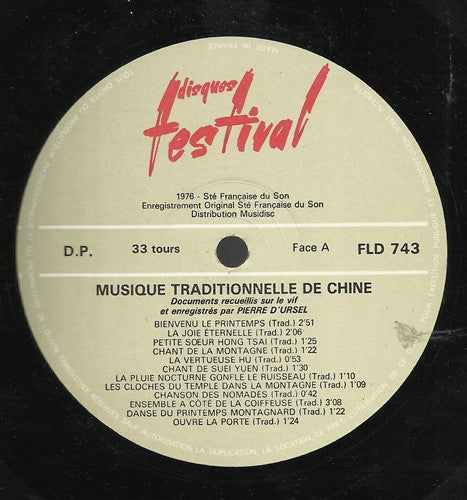 Various ~ Musique Traditionnelle De Chine (Vinyl) - Djungel & Jazz
