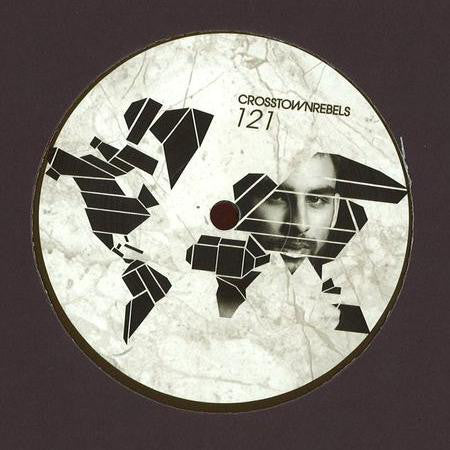 Subb-an Feat. Starving Yet Full ~ Say No More (Vinyl) - Djungel & Jazz