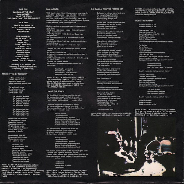 Peter Gabriel ~ Peter Gabriel (Vinyl) - Djungel & Jazz