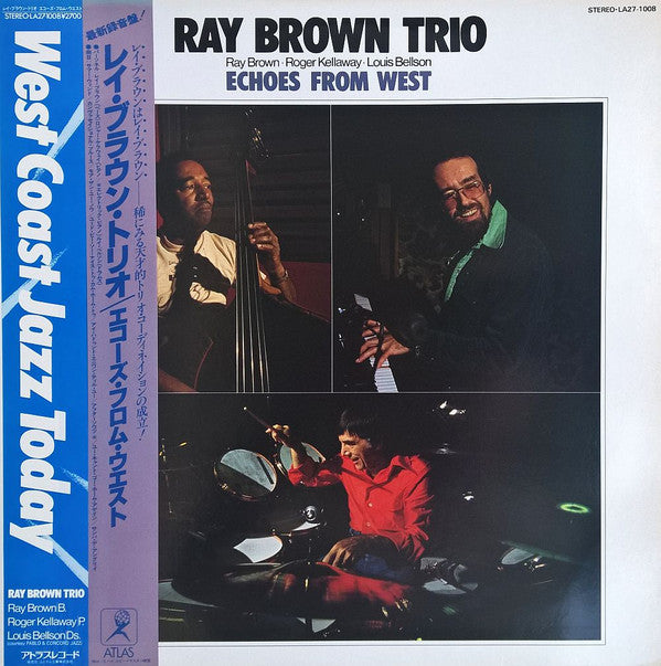 Ray Brown Trio ~ Echoes From West (Vinyl) - Djungel & Jazz