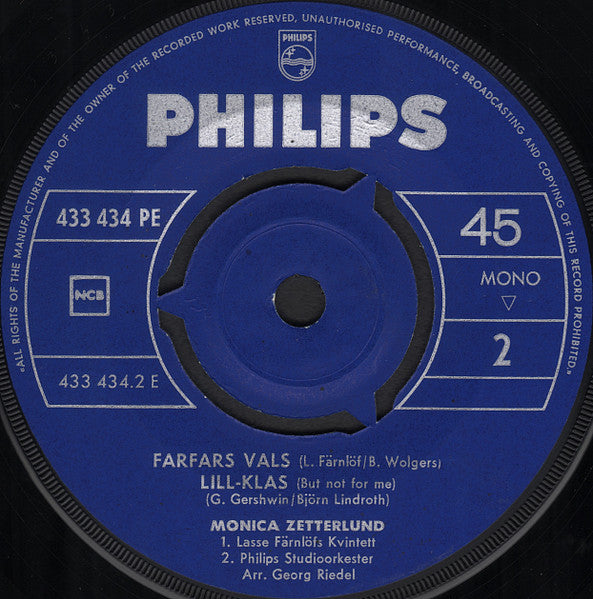 Monica Zetterlund ~ Visa Från Utanmyra (Vinyl) - Djungel & Jazz