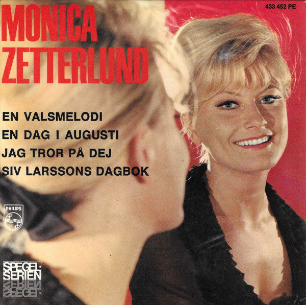 Monica Zetterlund ~ En Valsmelodi (Vinyl) - Djungel & Jazz