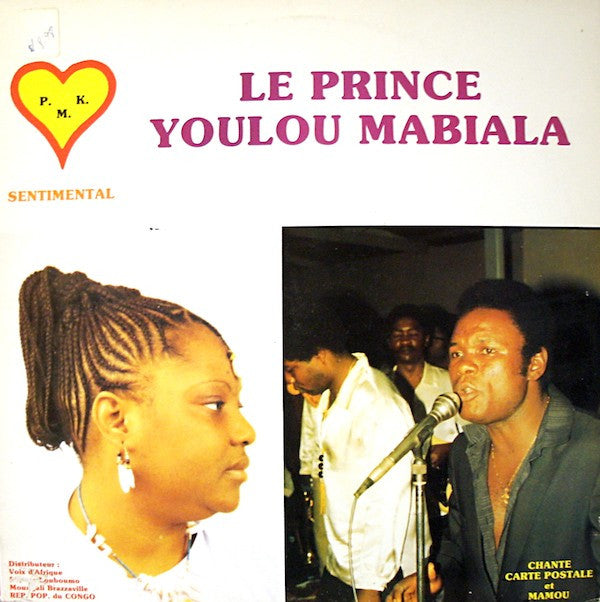 Youlou Mabiala Et Son Kamikaze Loningisa ~ Sentimental (Vinyl) - Djungel & Jazz