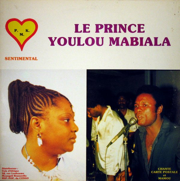 Youlou Mabiala Et Son Kamikaze Loningisa ~ Sentimental (Vinyl) - Djungel & Jazz