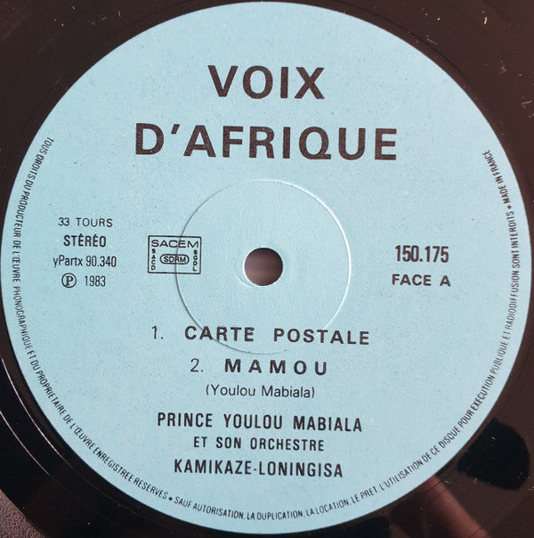 Youlou Mabiala Et Son Kamikaze Loningisa ~ Sentimental (Vinyl) - Djungel & Jazz
