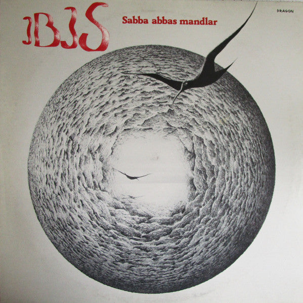 Ibis ~ Sabba Abbas Mandlar (Vinyl) - Djungel & Jazz