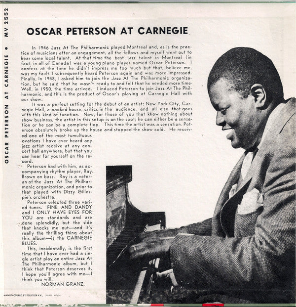Oscar Peterson ~ Oscar Peterson At Carnegie (Vinyl) - Djungel & Jazz