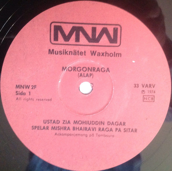 Ustad Z.M. Dagar ~ Morgonraga (Vinyl) - Djungel & Jazz