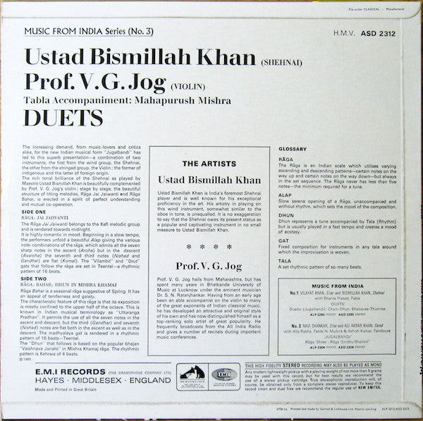 Ustad Bismillah Khan & Prof. V. G. Jog ~ Duets (Vinyl) - Djungel & Jazz