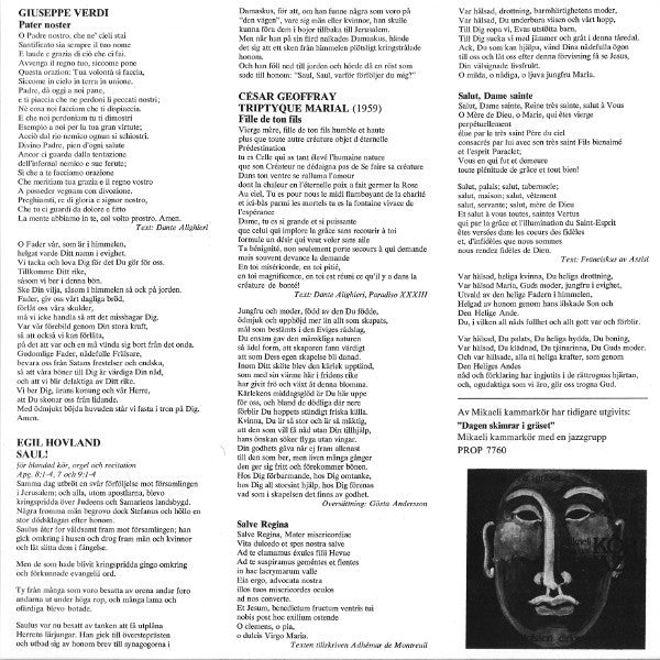 Mikaeli Kammarkör ~ Kör - Mikaeli Kammarkör Sjunger Sakralt (Vinyl) - Djungel & Jazz