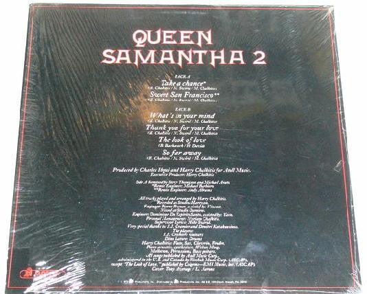 Queen Samantha ~ Queen Samantha 2 (Vinyl) - Djungel & Jazz