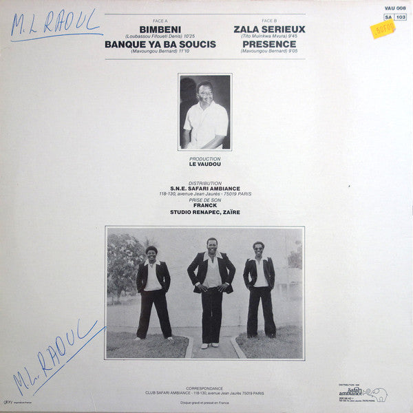 Orchestre Le Peuple ~ Le Peuple (Vinyl) - Djungel & Jazz