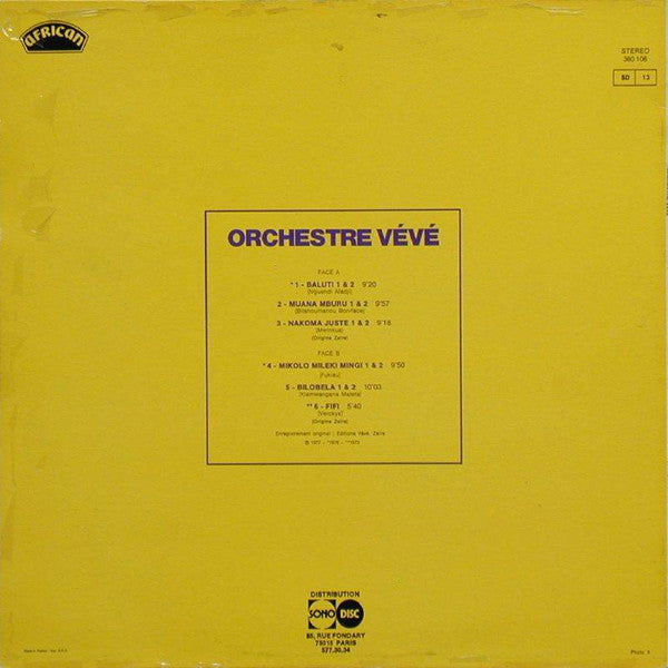 Orchestre Veve ~ Orchestre Vévé (Vinyl) - Djungel & Jazz