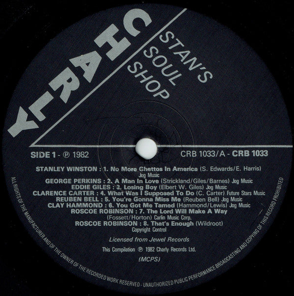 Various ~ Stan's Soul Shop (Vinyl) - Djungel & Jazz