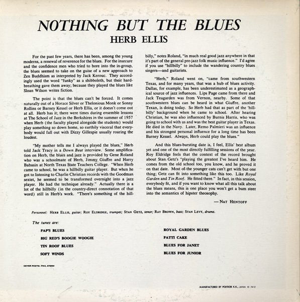 Herb Ellis = ハーブ・エリス ~ Nothing But The Blues = ナッシング・バット・ザ・ブルース (Vinyl) - Djungel & Jazz